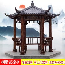 9bb3842b11e9cf5a4c55d092c5e7c2a21a57d533c2fd45fd4999a1250b49.jpg