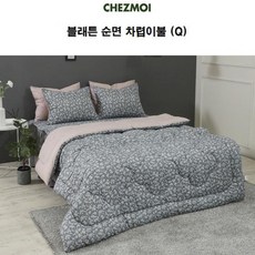a0770c53b141a3d300b747af6ea1f3cd276a32f594bb0ec09d50deebd691.jpg
