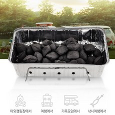 금산양꼬치
