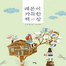 이보미작가