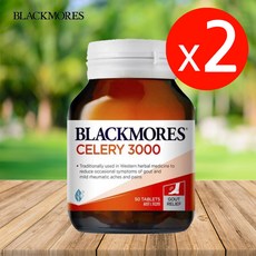 Blackmores Celery 3000 50Ts 블랙모어스 셀러리 3000 50정 2팩, 2개