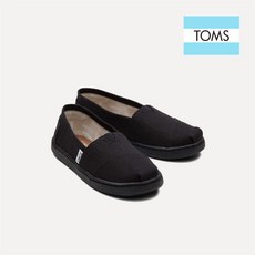 탐스키즈