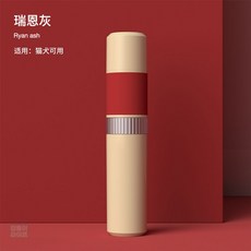 럽마이펫에어클리퍼