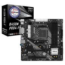 asrockb450mpro4r2.0