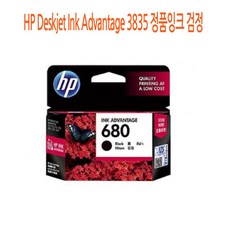 hp142024g