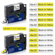 hse-211