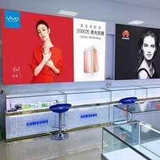 디지털사이니지49