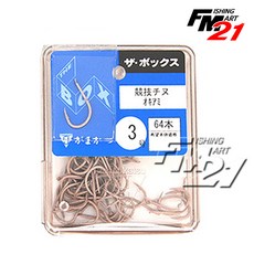 치아오구대바늘