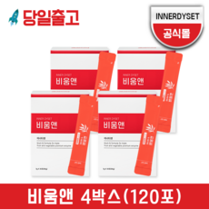 INNERDYSET 이너디셋 비움앤 고함량 베타인 유산균 천연효소 비움엔효소, 4개, 90g