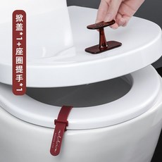 손뜨개손잡이커버