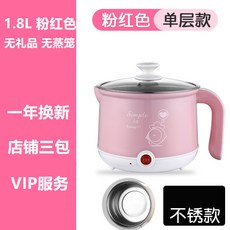 a13f3b783e7973e3b90cf5c12909d0b51762d4a34e18639c64418c97fe6a.jpg