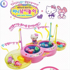 헬로키티낚시놀이