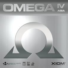 엑시옴 (XIOM) 오메가 4 아시아 (OMEGA 4 ASIA) / 강력한 회전력을 보다 쉽게 구사할 수 있는 오메가 4 아시아 버젼, 맥스(MAX), 흑색(블랙), 1개