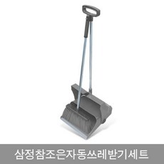 087a7c38fbae56262ce54e796a64b2110f2e5ac152d66ad3765aa96d3615.jpg