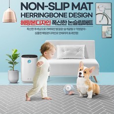 탄탄매트