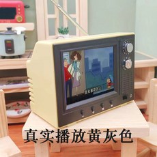 추천10 미니tv