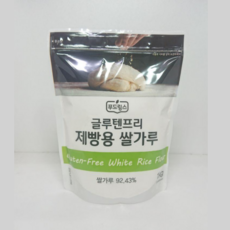 bd64cc4d907fec01a8e77d89a05ac229b9fc89918eebb0258527c8f1a35b.png