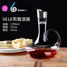 리페르와인냉장고