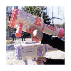 티블루버블건