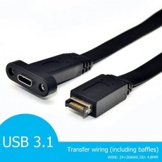 전면usb3.1pci