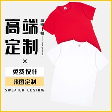 d5d4ec0e15fe32ad82b38c848eb2c3c3ef3caf4e152ad6e37682e2e212f3.jpg