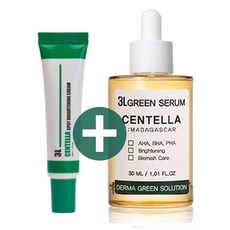 쓰리엘 그린 세럼+쓰리엘 센텔라 스팟 브라이트닝 크림세트 3L GREEN SERUM+Centella SPOT CREAM, 1개, 30ml