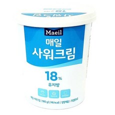 매일사워크림