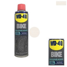 wd40디그리셔