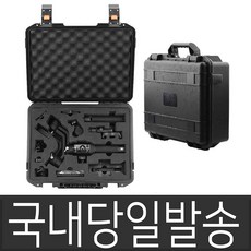 DJI 국내당일발송 로닌SC 하드케이스 방수케이스, 1개, 단일상품
