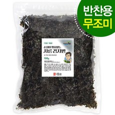 해미담 무조미 자른건자반 100g 손질할 필요없이 간편한 마른 건자반 김무침, 1개 - 퓨어잇김자반