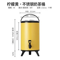 물통 보냉 보온통 워터저그 차 업소용 캠핑 스테인레스