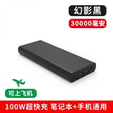 코끼리보조배터리5000