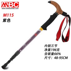c58841bb00f1746cca8488de7d593d3ee132aa1abad807a37476a998d78d.jpg