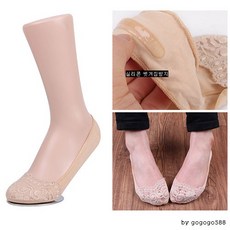 국내산페이크카라