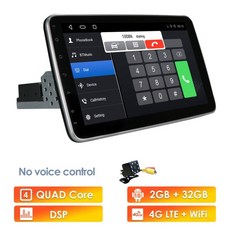 신길카오디오ax5500
