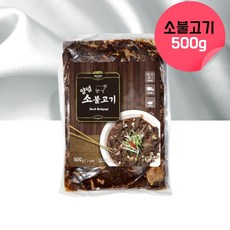 도영푸드피아