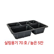 049f41cdc280bdc5efbeda1690f9028b33243470d5bacb7c5c28dd7c23e6.jpg