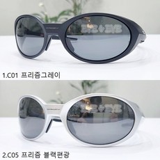 오클리 9438 아이자켓 리덕스 선글라스