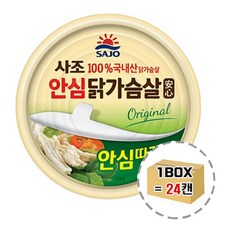 사조 안심 리얼닭가슴살, 135g, 24개입