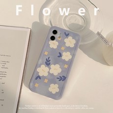 프라다아이폰케이스