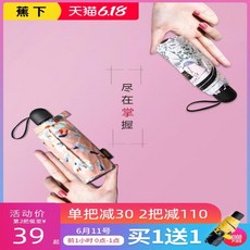 be87a8a1640b590ff77d8219223f6172c059a5cf9c363b812eb3ceb87483.jpg