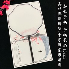 fa0489e278b330878223f0cbdde6802f45274488a36ecac4a7d78c8d63c6.jpg