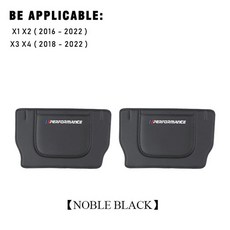 자동차킥매트 차량용 가죽시트 커버 보호 오염방지 -, 1-2pcs 블랙, 1개