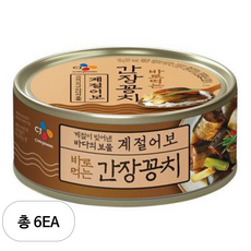 CJ제일제당 계절어보 바로먹는 간장꽁치, 120g, 6개