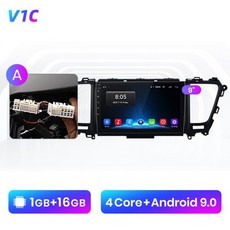 vc-173st
