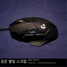 로지텍usbctoa