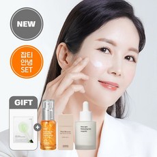 아모스컬링에센스2x블라썸
