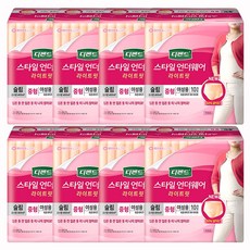 디펜핏
