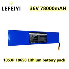60v대용량배터리팩