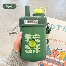오리지널 소인 디자인 투인원 스텐 커피잔 휴대용 수행 귀여운 빨대컵 텀블러 여고 비주얼, 녹색, 480마라